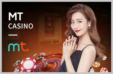 Nạp tiền và bắt đầu chơi